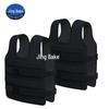 Jingbeike Fitness Weighted Vest