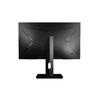 24" Bezel-less High Refresh Rate Gaming Monitor with HD LCD Screen (Available In 19"/22"/27")