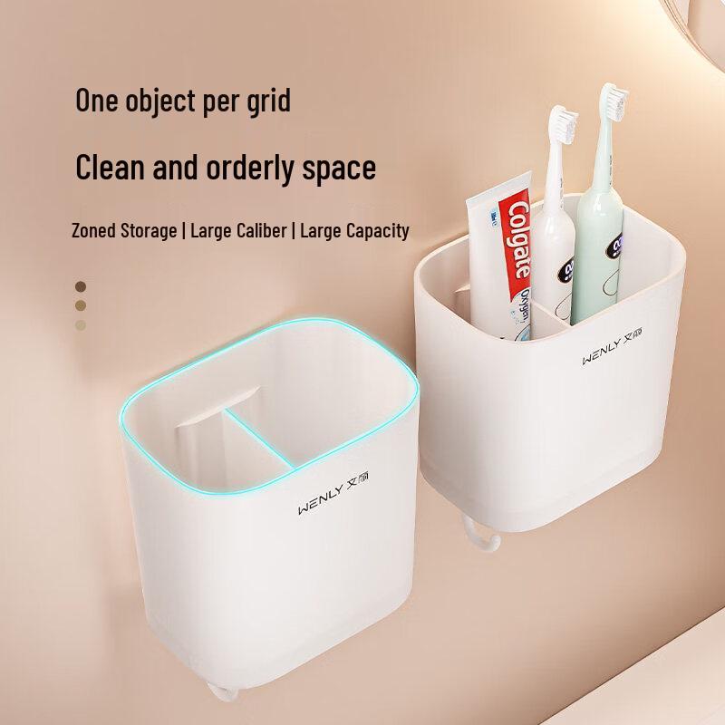 LIEI Bathroom Comb Storage Holder