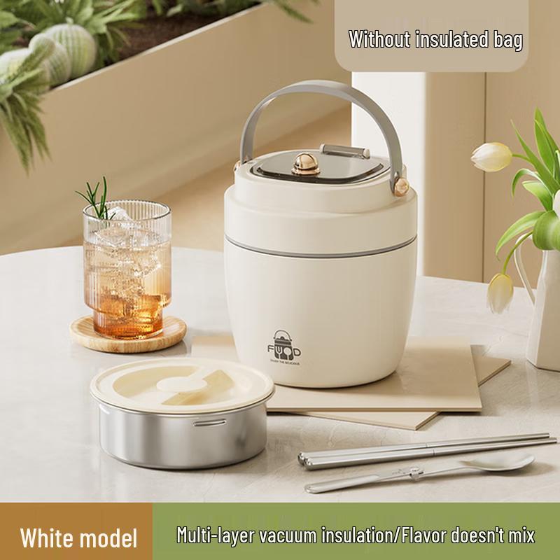 HOCUF 1.3L 3-Layer 304 Stainless Steel Vacuum Insulated Lunch Box