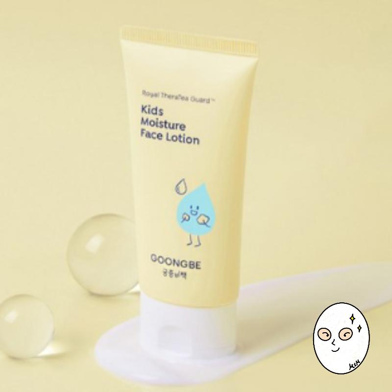 GOONGBE Feuchtigkeitsgesichtslotion für Kinder 80ml