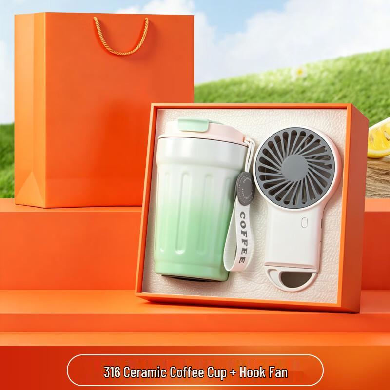 AQ Business Gift Mini Fan Set Coffee Cup, Mini Fan Set