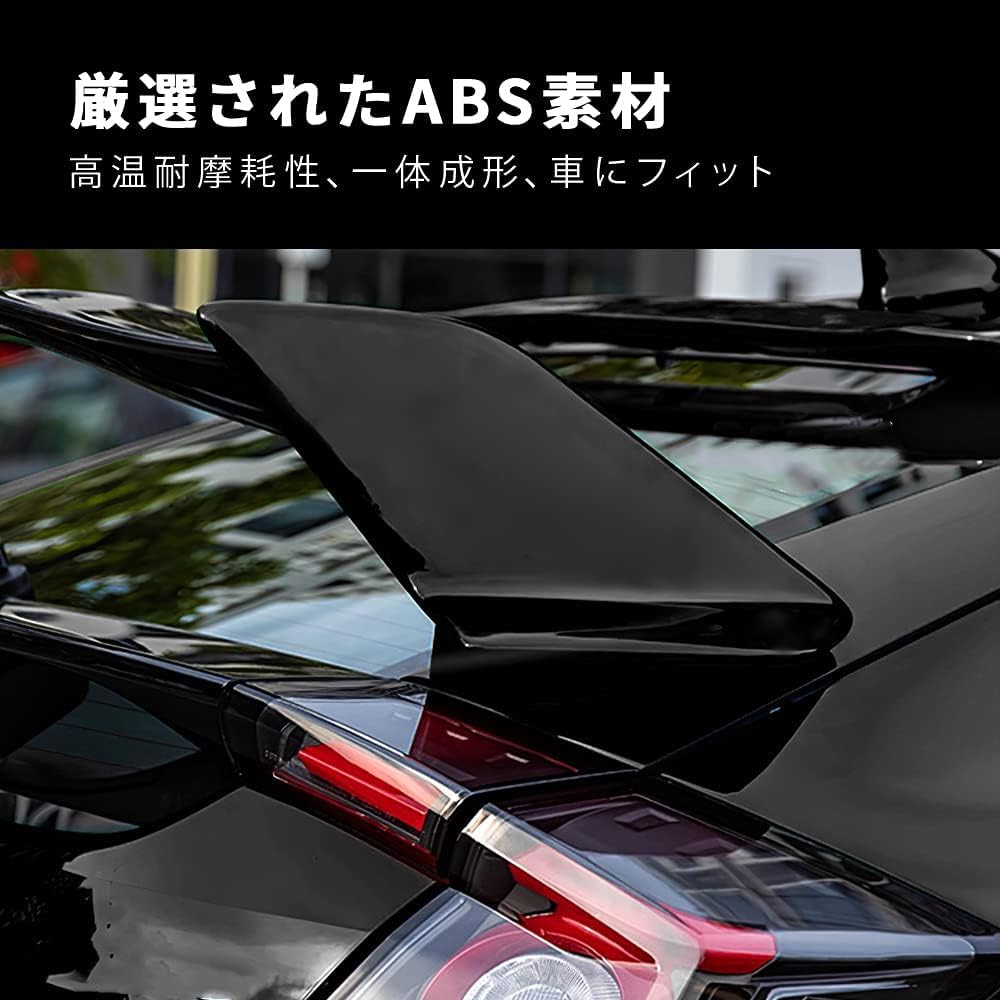YUANZHENG Rear for Honda Civic Hatchback and Type R and Wing/Spoiler FK7, FK8, (2017, 2018, 2019, 2020)