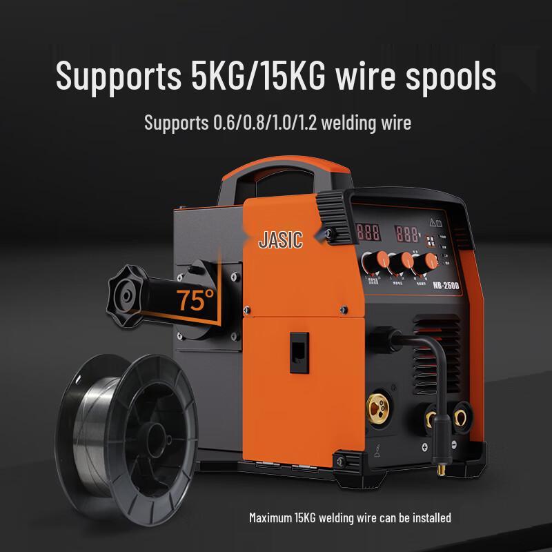 JASIC NB-250D Multi-Process Gasless MIG Welder