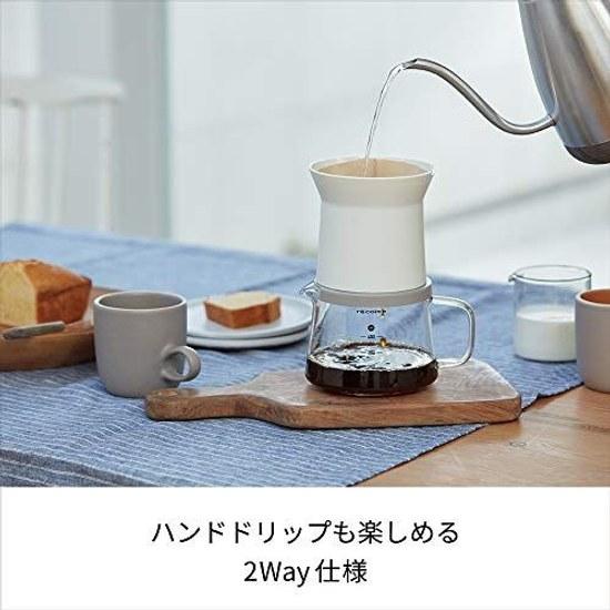 Recolte Rain Drip Coffee Maker Type 2Way Approximately 4 Cups Automatic Keep Warm Auto Off Machine Mocha Brown RDC-1(BR)
