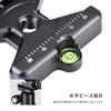 SWFOTO Quick Release Clamp SLC-60B Arca-Swiss