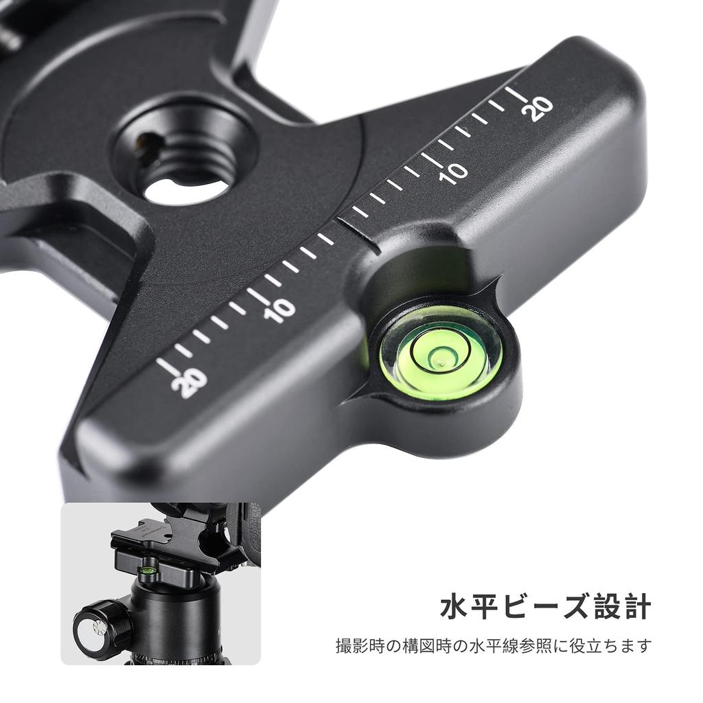 SWFOTO Quick Release Clamp SLC-60B Arca-Swiss