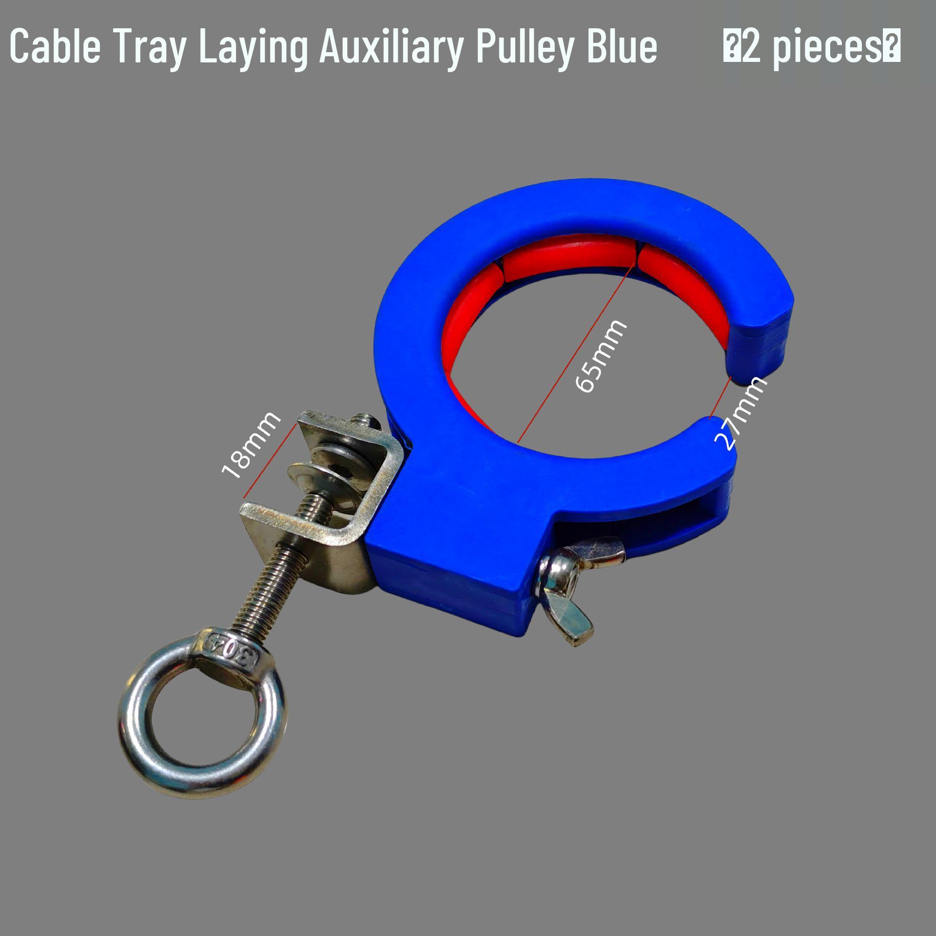 

Стельовий кабель-канал з роликом для прокладання та підвішування дротів