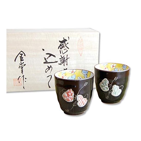 Retirement Gift, Couple's Tea Cups, Pair, Retirement Gift with Gratitude, Good Health (Six Gourd Des