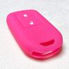 [IKT] Smart Key Silicone Cover for Honda Vehicles 2 Buttons