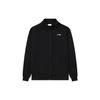 Li Ning Jacken Herren Schwarz Moderat YWDT489-1