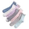 Fluffy Sleep Bed Sock Plush Thickening Cashmere Sox Coral Velvet Socks Soft