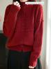 Petite Women's Ruffle Jacquard Half-High Collar Knit Cardigan - Retro French Autumn Style