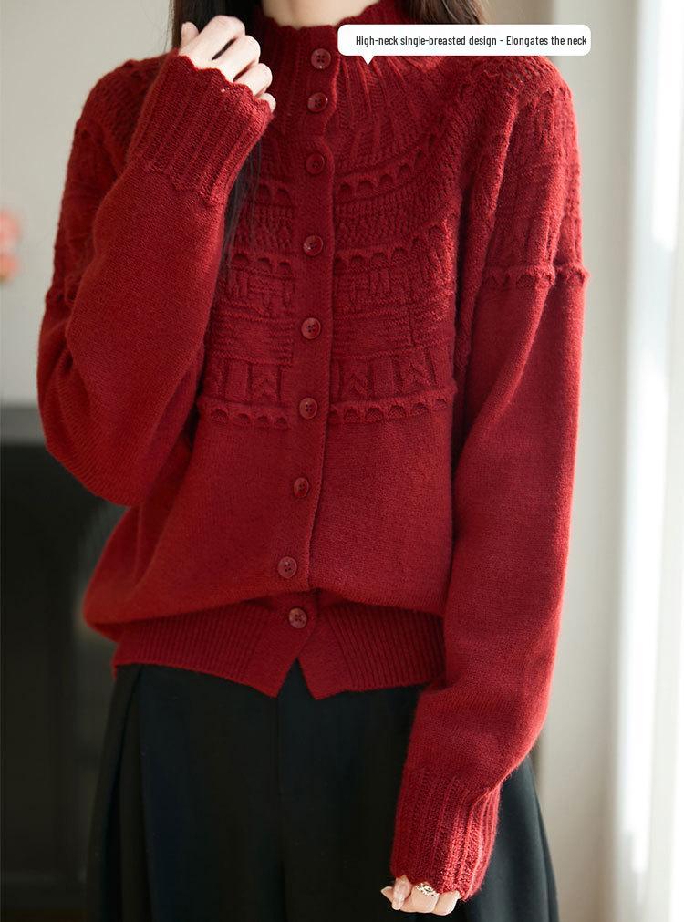 Petite Women's Ruffle Jacquard Half-High Collar Knit Cardigan - Retro French Autumn Style