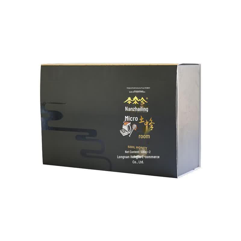 Maoxian Native Honey Gift Set (2x500g)