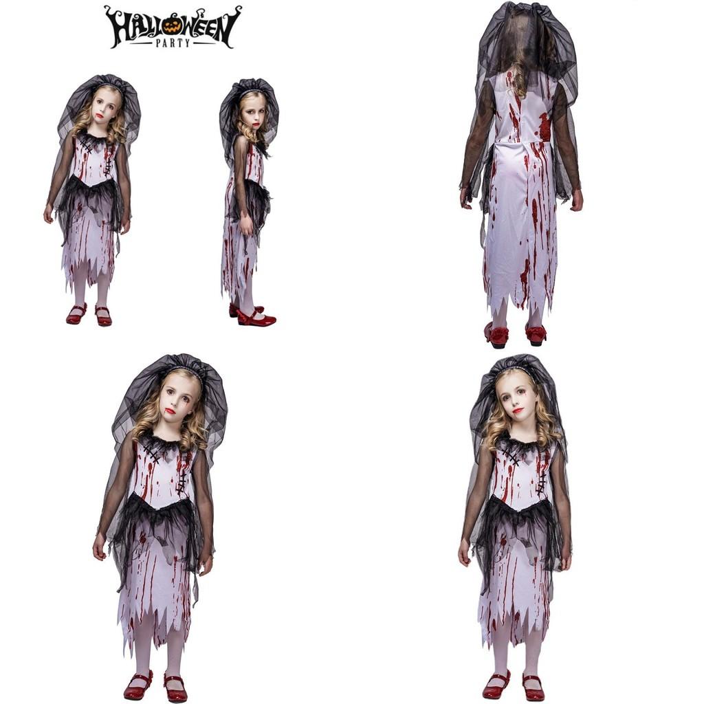 Kid Ghost Bloody Bride Cosplay Costume For Halloween Party Prop