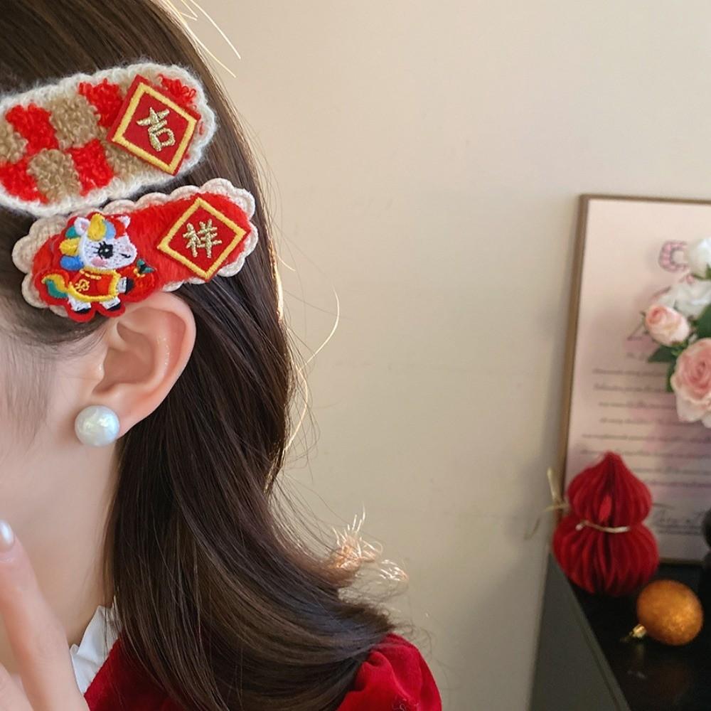Hair Clip Chinese Yuanbao Horse Hairpin Hanfu New Year Red Hairpin  Horse New Year Gift