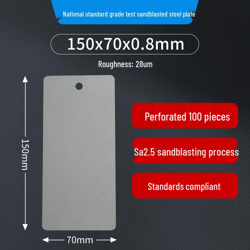 Test Grade Sandblasted Steel Panel Coating with Various Thicknesses/Roughness