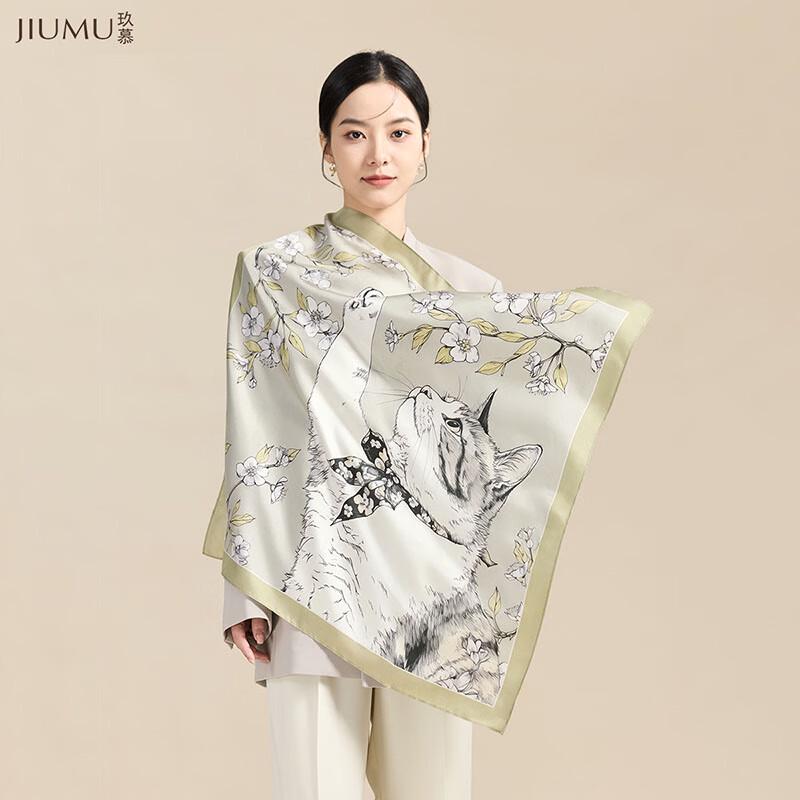 JIUMU Women's Printed Silk Scarf