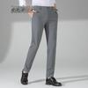 SNOWFLYING Men's Ice Silk Stretch Casual Pants