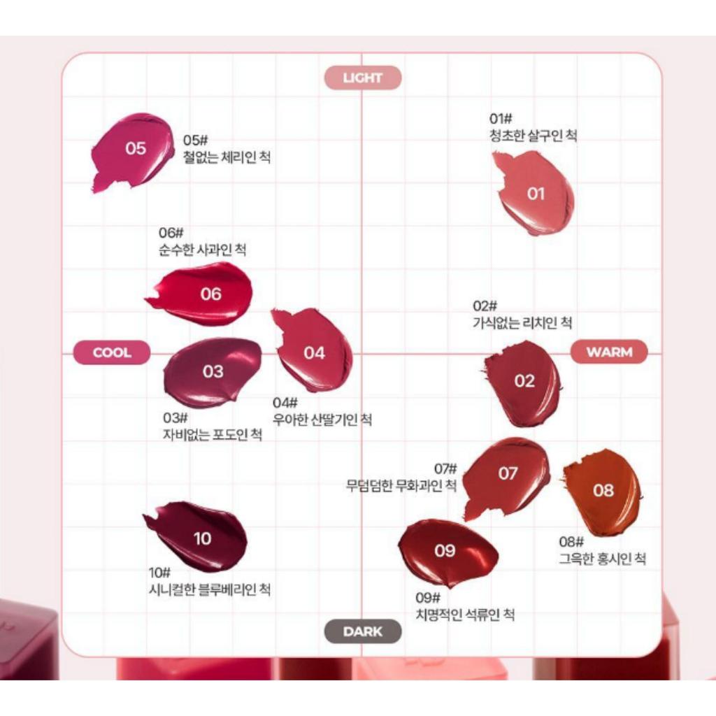 lilybyred Mood Liar Velvet Tint 4.2g