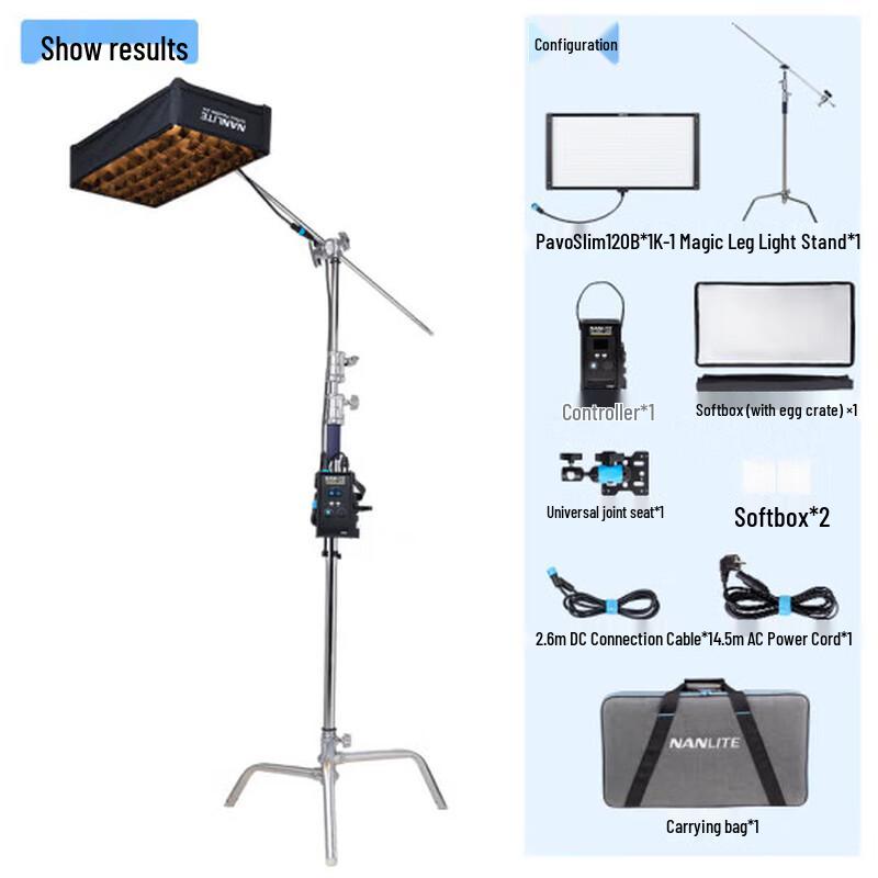 NANLITE PavoSlim 120B Bi-Color LED Panel Light