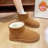 Botas – Botas