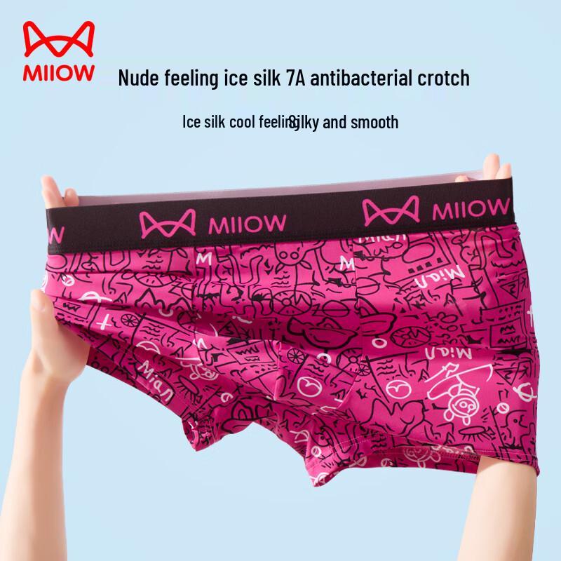 MIIOW Men's Pitaya Pink Ice Silk Printed Boxer Briefs (3-Pack)