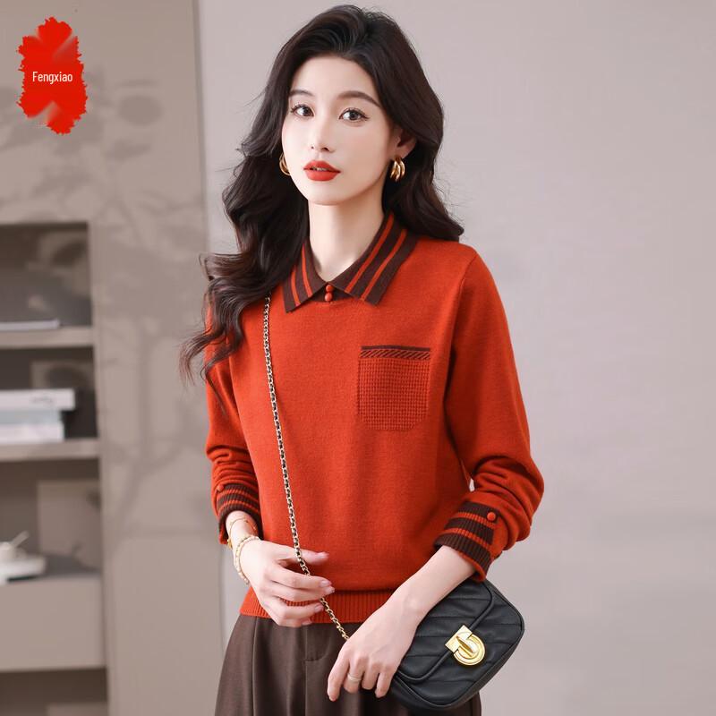 Fèngxiào Women's Polo Collar Knit Top