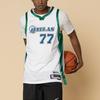 Nike Retro Basketball Jersey, AU Player Edition, Dallas Mavericks, Luka Dončić No. 77 Men Tops White DB3628-100