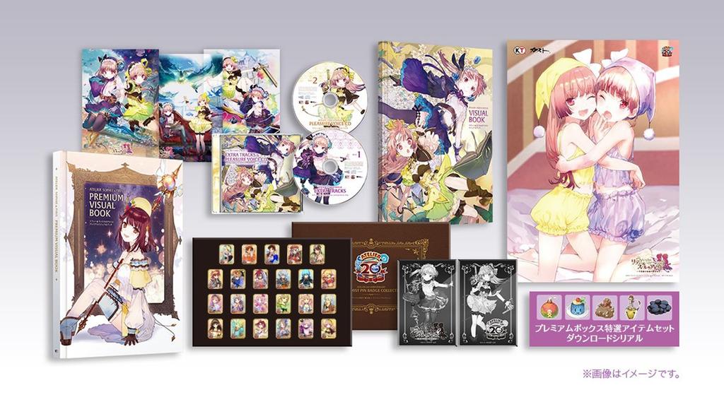 Gust Shop Atelier Lydie Suelle Alchemists and the Mysterious Atelier 20th Anniversary Box Bonus Elie Cosplay Costume [& Exclusive] & ~The Paintings~