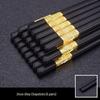 Qiwei High-Grade Alloy Chopsticks