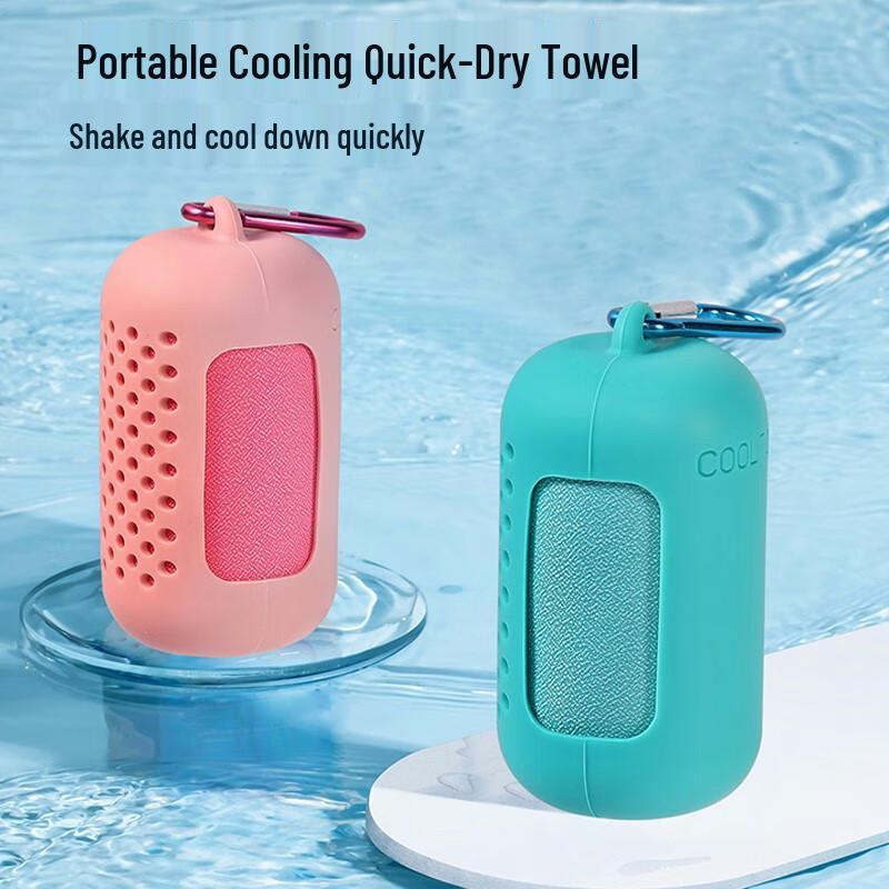 Etravel Cooling Quick-Dry Sports Wrist Towel