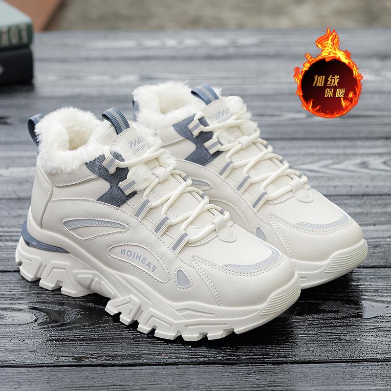

Snow boots winter velvet thickened new platform casual dad shoes warm cotton shoes 35