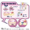 Tamagotchi Paradies Planet Empfohlen ab 6 Jahren Tamagotchi [Bandai] (Einzelexemplar) Alter