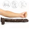 Brown 42cm Skin Sensation Realistic Dildos Soft Big Penis Powerful Suction Cup Dildo Sex Toys for Woman and Man 18+  dildo