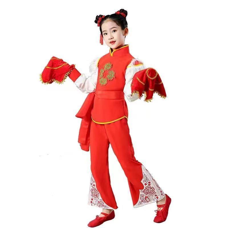 

Kids Ansai Waist Drum Dance Costume Northern Shaanxi Children Yangko Martial Arts Performance Clothing Bloomers Waist Drum Performance Wear Ansai Women 130cm