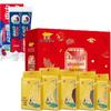 Zhonghua Baking Soda Toothpaste & Grains Bundle