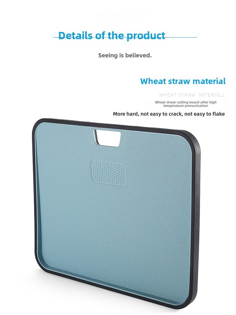 FDA-Approved Wheat Straw Plastic Double-Sided Cutting Board for Meat, Vegetables, and Fruits