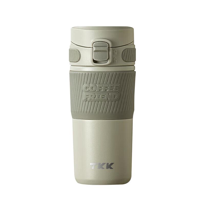 TKK Bruce Insulated Coffee Mug