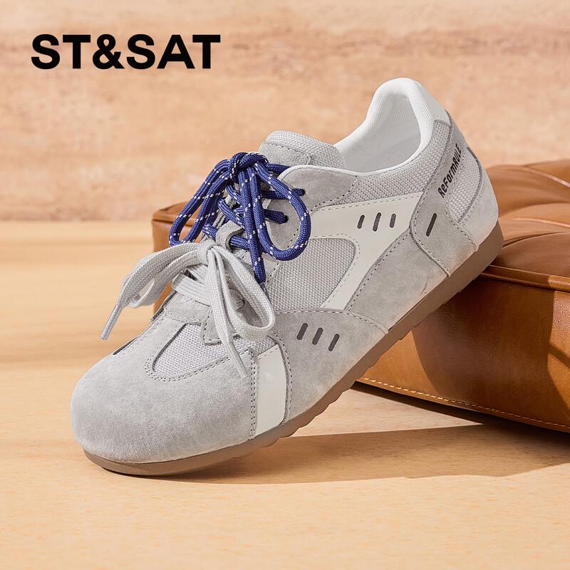 Saturday Women s Breathable Mesh German Trainer Shoes 37