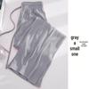 Ice Silk High-Waisted Wide-Leg Pants for Women - Summer Thin Style, Plus Size, Petite, Straight Leg, Drape, Casual, Slimming, Sun Protection