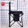 Portable Folding Camping Stool