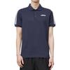 Adidas 3 Stripes Polo Shirt Men's Legend Ink EJ0925
