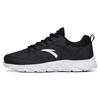Cushioning Slip Resistant Abrasion Resistant Rebound Low Top Running Shoes Men's Black 912035542-3