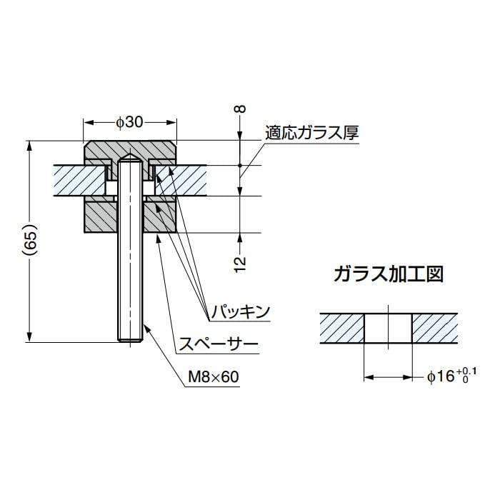 SUGATSUNE (120183121) 1341VA-M8/Point Fix 120-183-121