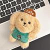Cartoon Plush Doll Puppy Pendant Cute Doll Decoration Pendant Backpack Pendant Decoration Gifts