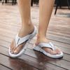 Flip Flops for Men Simple Style Rubber Slippers Breathable Quick Dry Beach Shoes Home Casual Shoes