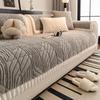 Thick Plush Sofa Cushion Winter Warm Dustproof Couch Towel Skin-friendly Comfortable Delicate Anti-static Machine Washable