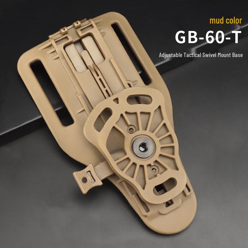 Junshi Adjustable Tactical Quick Draw Holster Base